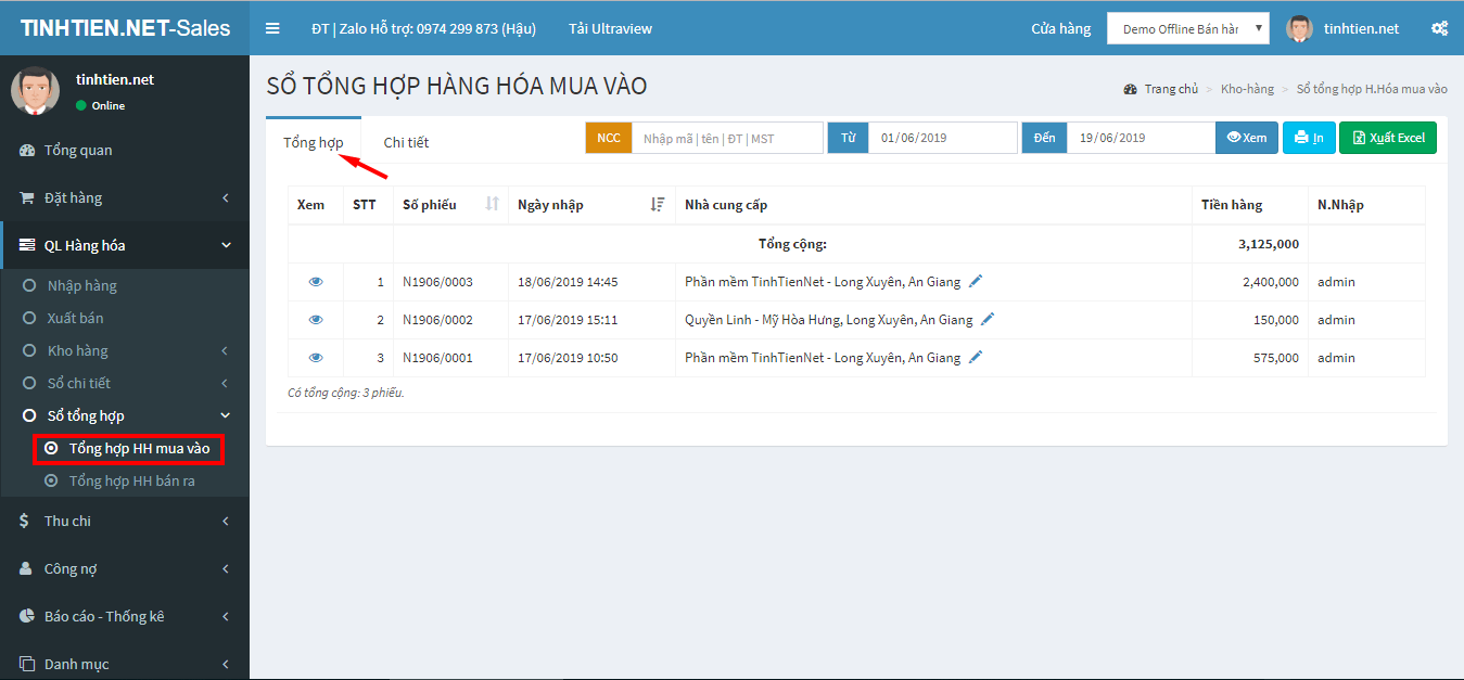 xem sổ tổng hợp hàng hóa mua vào